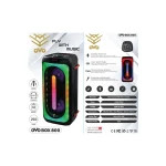اسپیکر ENZO OVO BOX 800