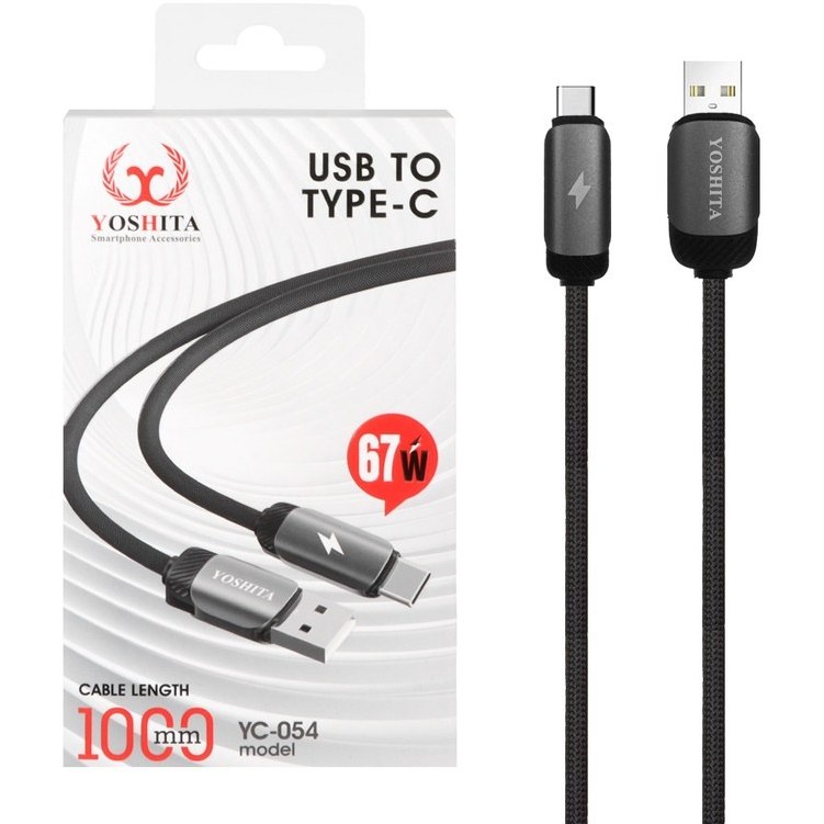 کابل شارژ فست USB to Type-C یوشیتا Yoshita اورجینال مدل YC-054 مشکی 67W کد 27337